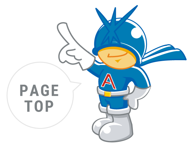 pagetop